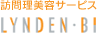訪問理美容サービス LYNDEN・BI